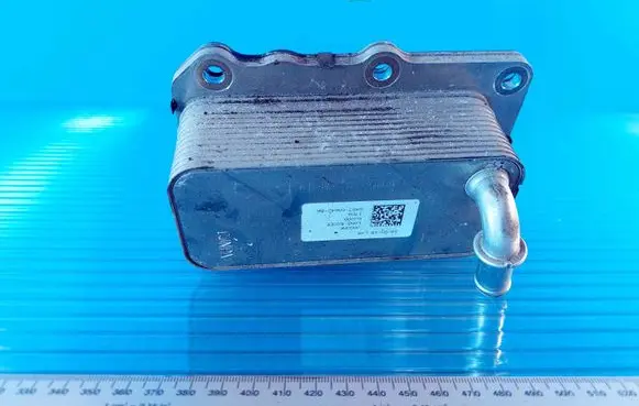 Land Rover Discovery Sport Engine oil radiator G4D36A642BA