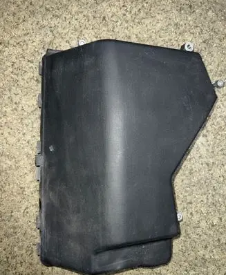 Fuse box cover