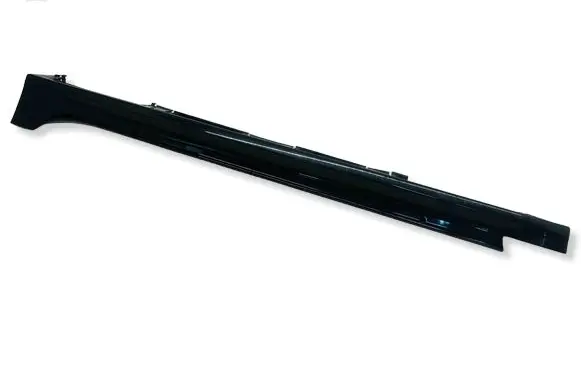 Toyota Yaris XP210 Sill 758520D100