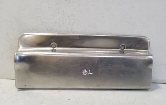 Mitsubishi L200 Rear sill trim cover