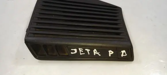 Side speaker trim/cover