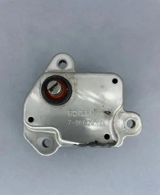 BMW X5 G05 Reducing agents exhaust control unit 70662410