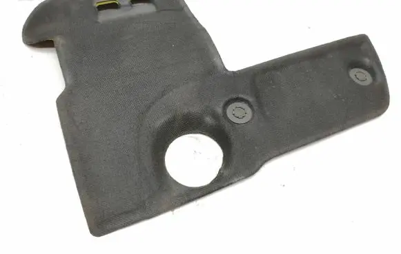 Peugeot 3008 II Engine cover (trim)