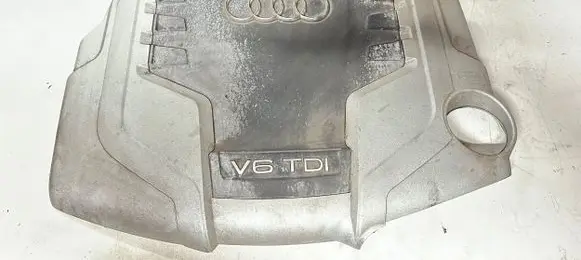 Audi A4 S4 B8 8K Engine cover (trim) 059103925AQ