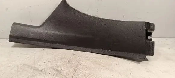 Opel Insignia B Rear sill trim cover 360583280
