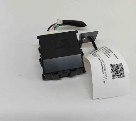 Door central lock control unit/module