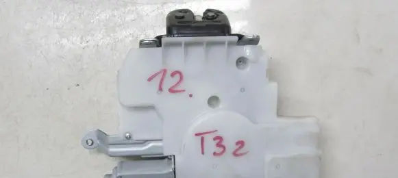 Nissan X-Trail T32 Tailgate/trunk/boot lock/catch/latch