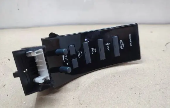 Mercedes-Benz S W221 Other switches/knobs/shifts A2218215451