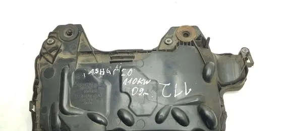 Engine cover (trim)