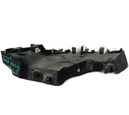 Ford Kuga III Other exterior part 