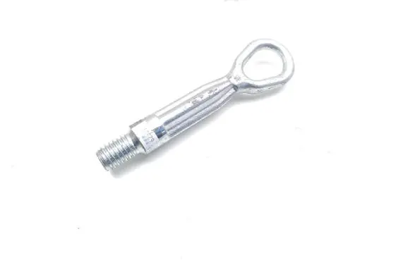 BMW X1 E84 Towing hook eye