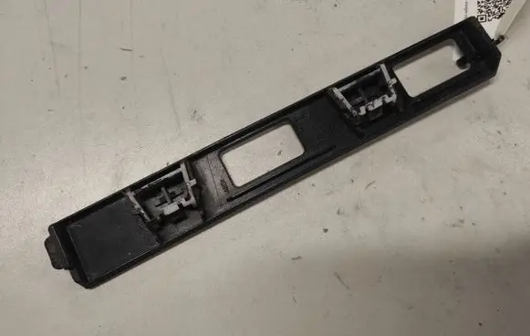 Peugeot 407 Other interior part 9650895577