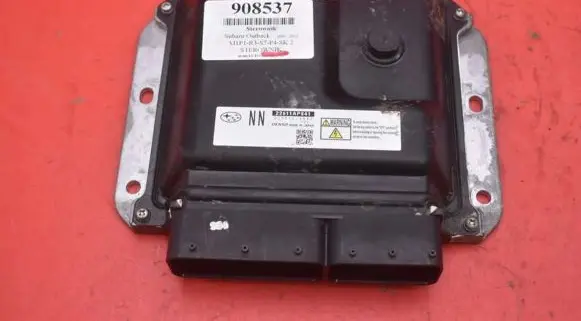 Subaru Outback Engine control unit/module ECU 22611AP841