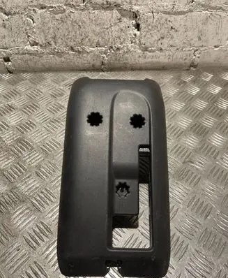 Steering wheel column trim