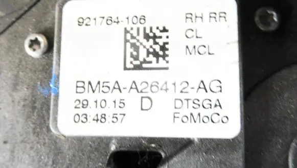 Ford Focus Rear door lock BM51A264B22AA