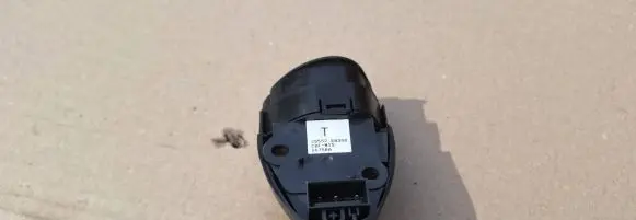Multifunctional control switch/knob