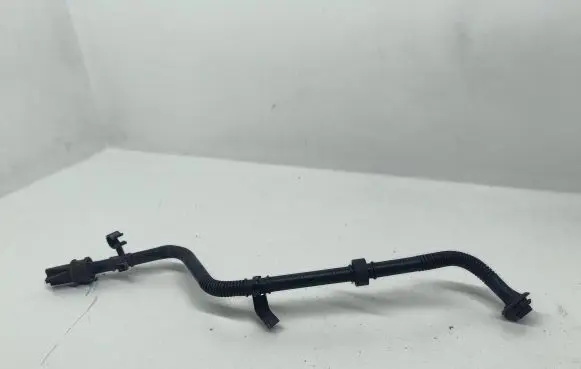 Other engine bay part