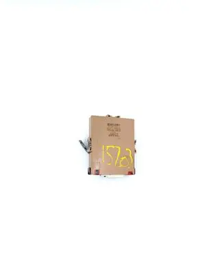 Toyota Prius (NHW20) Gateway control module 8911147050 2324005290