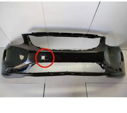 Volvo XC60 Front bumper 31323765
