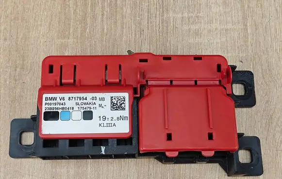 BMW X5 G05 Current control relay 8717954
