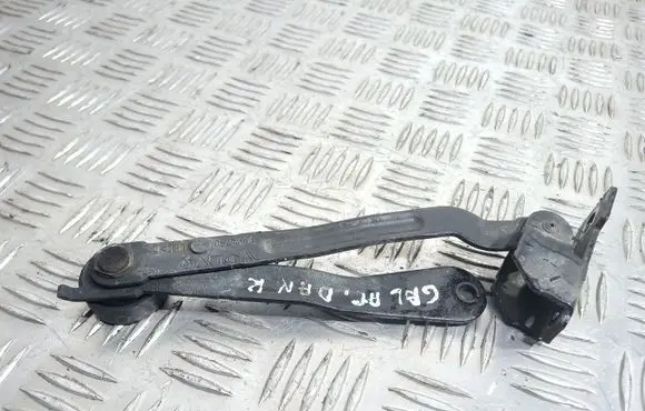 Volvo XC90 Tailgate/trunk/boot hinge 30674750