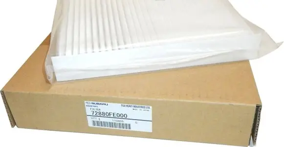 Subaru Impreza II Air filter 72880FE000