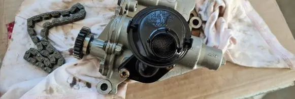 Oil pump
