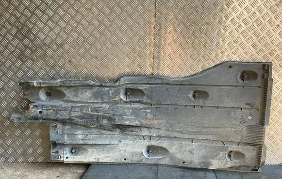 Audi Q2 - Side bottom protection 5Q0825202