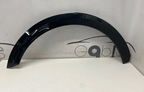 KIA Niro Rear arch trim 87744AT100