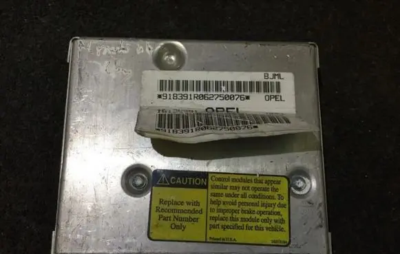 ABS control unit/module