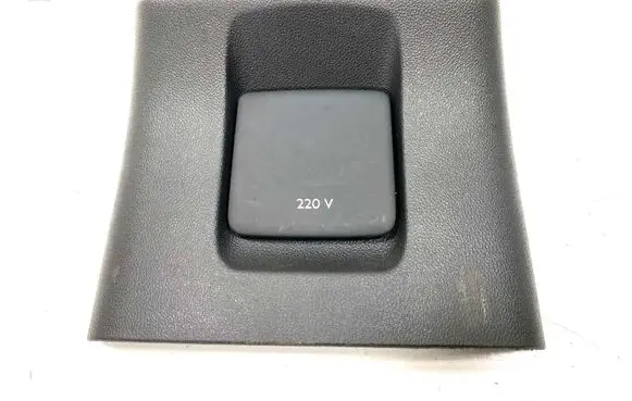 Opel Grandland X Other center console (tunnel) element YP00062677 00226443