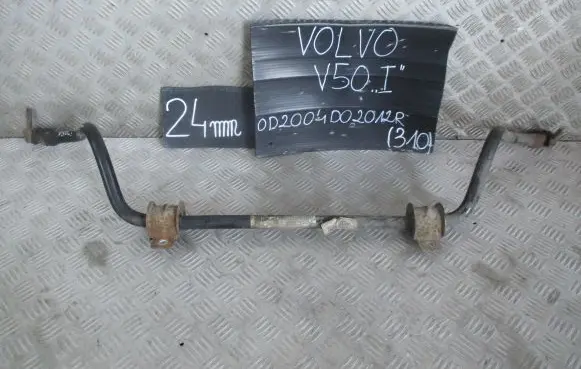 Volvo V50 Front anti-roll bar/sway bar