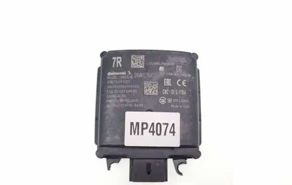 Blind spot module