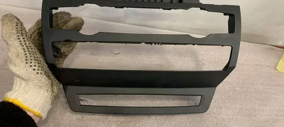 BMW X5M E70 Climate control/heater control trim 7161797