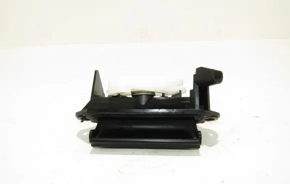 Tailgate/trunk/boot exterior handle