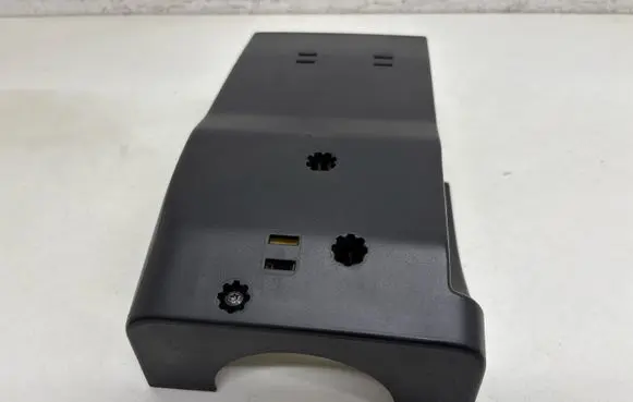 Volvo XC90 Steering wheel column trim 8665062