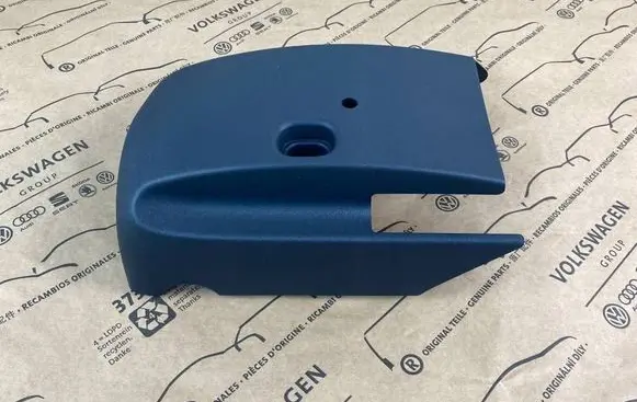 Volkswagen Tiguan Other interior part 571858559A