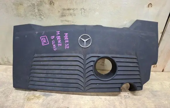 Mercedes-Benz B W246 W242 Engine cover (trim) A2700109601