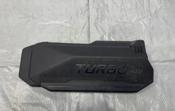Hyundai Tucson IV NX4 Engine cover (trim)