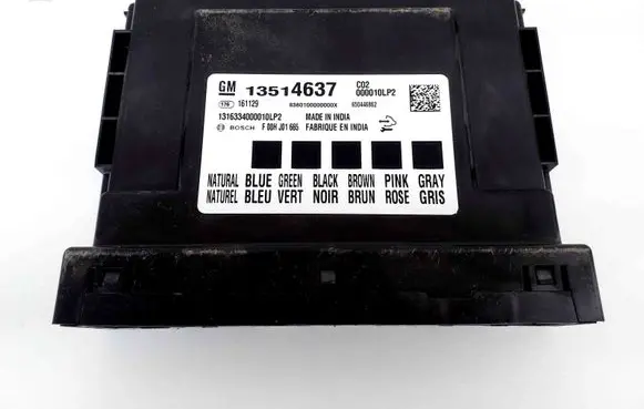 Opel Astra K Central body control module 13514637