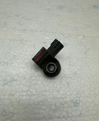 Volvo S90, V90 Airbag deployment crash/impact sensor 31451528