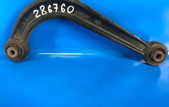 Mazda CX-5 Rear upper control arm/wishbone KD3528C10