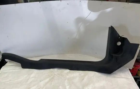 Peugeot Bipper Front sill trim cover 1308734070 T50793