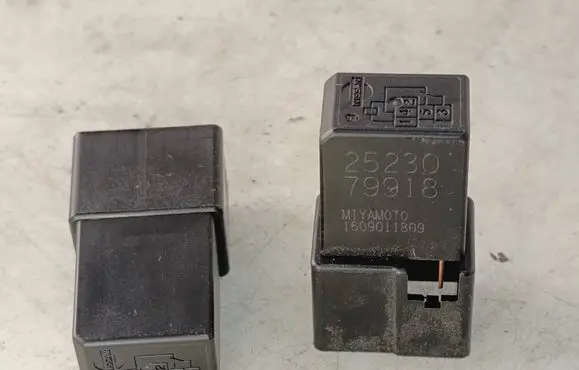 Renault Kadjar Other relay 2523079918 79918 1609011809