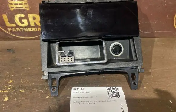 Mercedes-Benz C W204 Ashtray (front) A2046801350