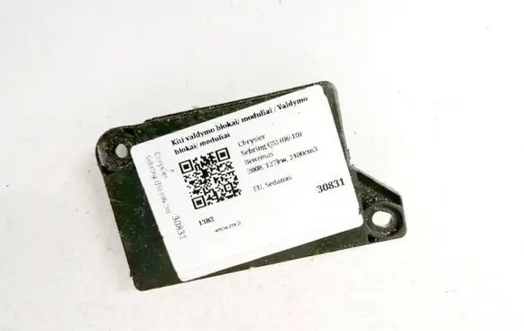 Dodge Caliber Other control units/modules p04671918ae 157715582405