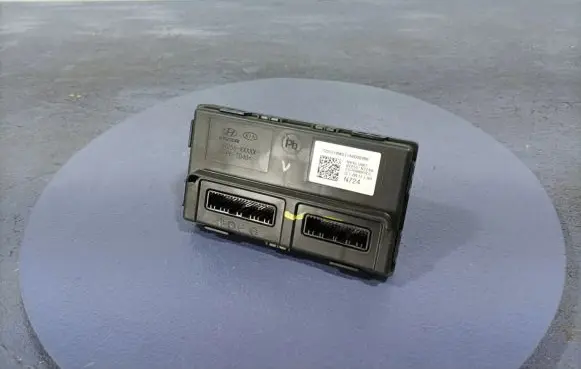 Hyundai Tucson IV NX4 Other control units/modules 97255-N7240