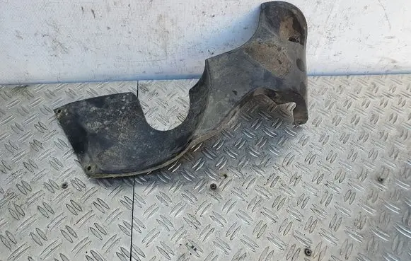 Nissan Qashqai+2 Rear bumper underbody cover/under tray 