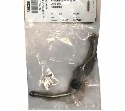Citroen C4 Cactus Fuel line/pipe/hose 1570Q2