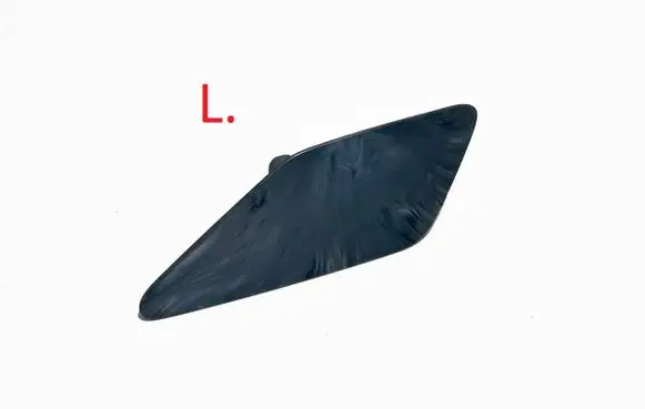 Skoda Kamiq Headlight washer spray nozzle cap/cover 657955109 28979